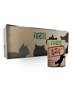 Влажный корм для кошек Classique с говядиной в нежном соусе 0 085 кг Frais