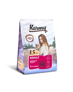 Корм сухой корм для взрослых кошек старше 1 года с телятиной 10 кг Karmy
