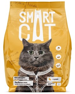 Корм для взрослых кошек с курицей 5 кг Smart cat