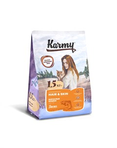 Корм сухой корм для кошек поддерживающий здоровье кожи и шерсти с лососем 1 5 кг Karmy
