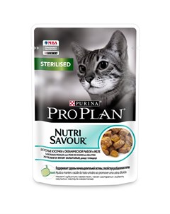 Влажный корм Nutri Savour для стерилизованных кошек и кастрированных котов кусочки с океанической ры Pro plan (консервы)