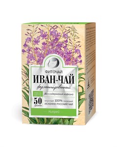 Фиточай Иван чай 50 г Травяные чаи Алтэя