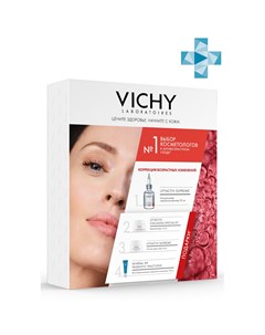 Набор бьюти бокс для антивозрастного ухода за кожей сыворотка филлер 30 мл дневной крем collagen spe Vichy