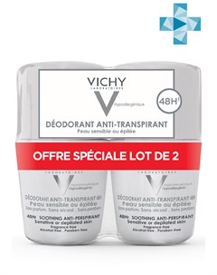Дуопак Дезодорант 48 ч для чувствительной кожи 2 х 50 мл Deodorant Vichy
