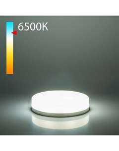 Светодиодная лампа GX53 LED PC 15W 6500K Elektrostandard