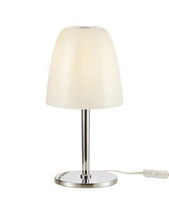 Настольная лампа декоративная seta белый 36 см Favourite