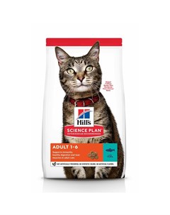 Science Plan Cat Tuna сухой корм для кошек для поддержания жизненной энергии и иммунитета с тунцом Hill`s