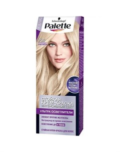 Краска крем для волос ICC PL0 Платиновый осветлитель Palette