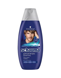Шампунь для волос с хмелем мужской Schauma