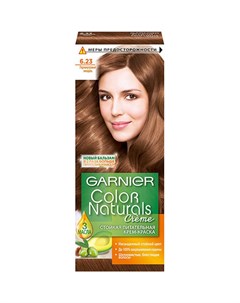 Краска для волос Color Naturals 6 23 Перламутровый миндаль Garnier