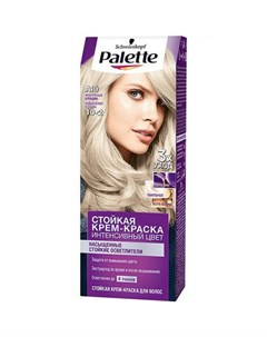 Краска крем для волос Icc A10 жемчужный блондин Palette