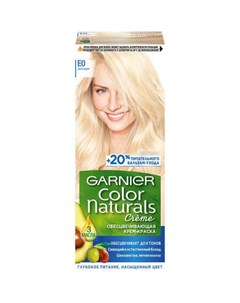 Краска для волос Color Naturals Суперосветляющий Garnier