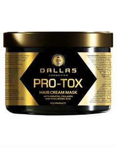 Маска крем для волос Hair Pro tox с кератином коллагеном и гиалуроновой кислотой 500мл Dallas