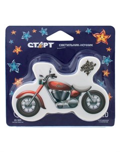 Ночник детский NL 3LED Мотоцикл Старт