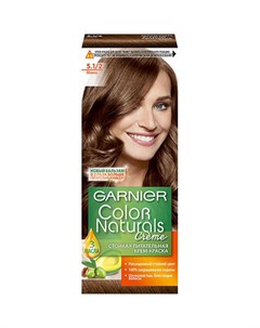 Краска для волос Color Naturals 5 1 2 Мокко Garnier
