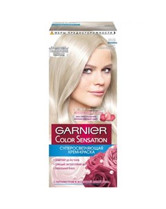 Краска для волос Color Sensation 910 Пепельно платиновый блонд Garnier