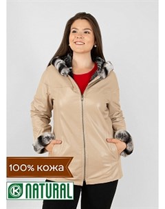 Кожаная куртка 80 Каляев