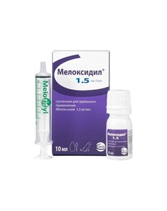 Мелоксидил Противоспалительное средство для собак суспензия 32 мл Ceva