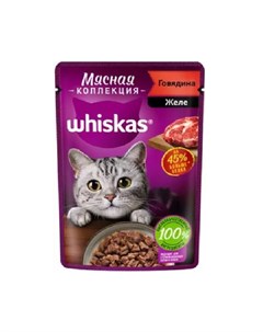 Влажный корм для кошек Meaty с говядиной 75 гр 75 гр Whiskas