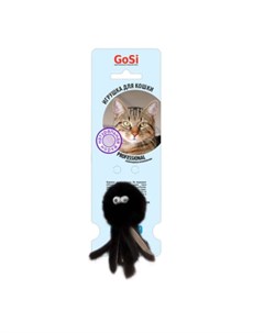 Игрушка для кошек меховой осьминог натуральная норка Gosi