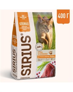 Полнорационный сухой PREMIUM корм для стерилизованных кошек Утка и клюква 0 4 кг Сириус