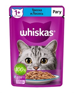 Консервированный корм для кошек рагу треска лосось 75 гр Whiskas