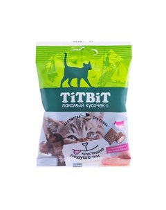 Хрустящие подушечки для кошек с паштетом из говядины 0 1 кг Titbit