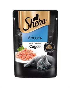 Влажный корм для кошек Ломтики в соусе с лососем Sheba