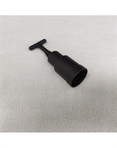 Ключ для колец патронов E14 цоколя черный пластик Colosseo