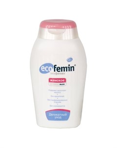 Экофемин интимное мыло 200мл Pharma-vinci