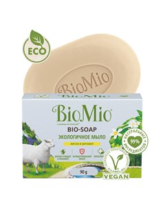 Экологичное гиппоаллергенное мыло Литсея и Бергамот 90 г Biomio