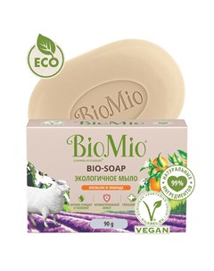 Экологичное гиппоаллергенное мыло Апельсин и Лаванда 90 г Biomio