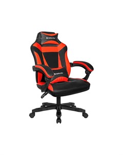 Компьютерное кресло Master Black Red 64359 Defender