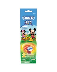 Насадка для зубной щетки EB 10 2 Oral-b