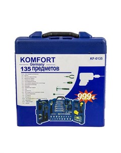 Набор инструментов KF 0135 Komfortmax