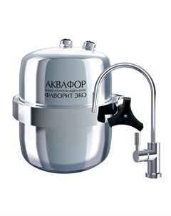 Фильтр для воды B150 Фаворит ЭКО серебристый Аквафор