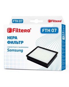Фильтр для пылесосов FTH 07 HEPA Filtero