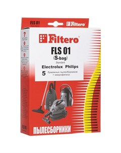Мешок пылесборник FLS 01 S bag 5 Standard Filtero