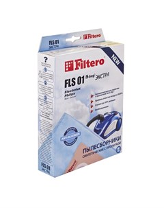 Мешок пылесборник FLS 01 S bag ЭКСТРА Filtero