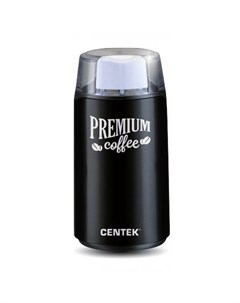 Кофемолка CT 1360 черная Centek