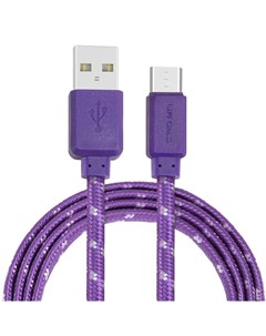 Кабель USB CMCU 3052M фиолетовый Crown