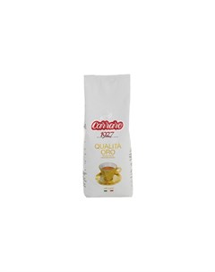 Кофе в зернах Qualita Oro 500 гр Carraro