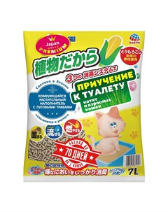 Наполнитель для кошачьего туалета ультракомкующийся растительный с луговыми травами 7л Japan premium pet