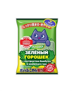 Наполнитель для кошачьего туалета Зелёный горошек с экстр бамбука и япон чая 6л Japan premium pet