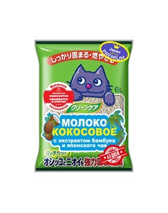 Наполнитель для кошачьего туалета Молоко кокосовое с экстр бамбука и япон чая 6л Japan premium pet
