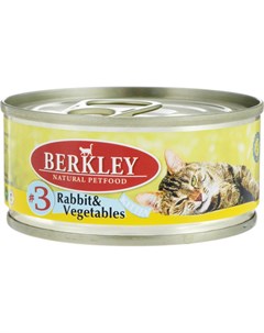 Корм для котят 3 кролик овощи конс 100г Berkley