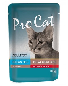 Корм для кошек океаническая рыба конс пауч 100г Pro cat