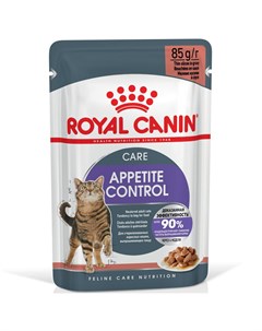 Корм для кошек Sterilized Appetite Control Care соус пауч 85г Royal canin