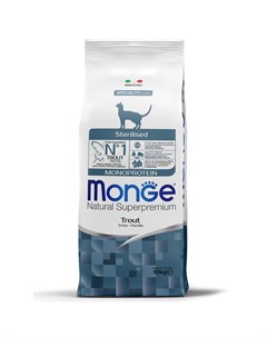Корм для кошек Cat Monoprotein Sterilised для стерилизованных форель сух 10кг Monge