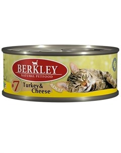 Корм для кошек 7 индейка сыр конс 100г Berkley